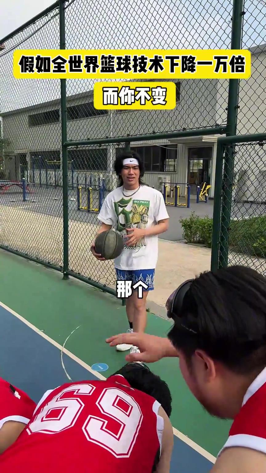 什么？！一覺睡醒發(fā)現(xiàn)我能打NBA？