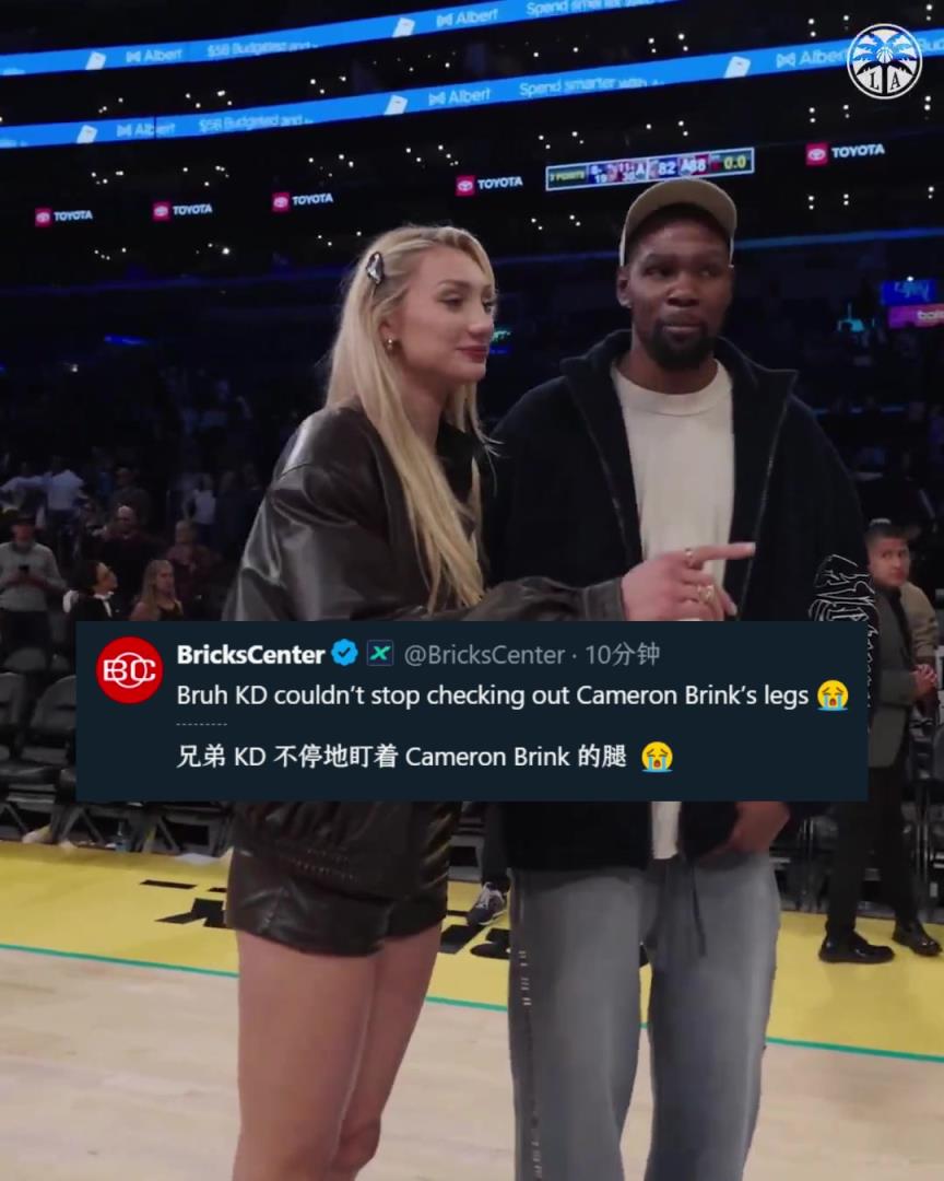 關(guān)心后者傷勢？美媒調(diào)侃：KD不停地在瞄布林克的腿
