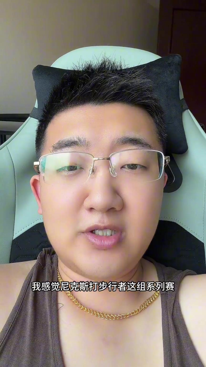 解說(shuō)老鄭預(yù)測(cè)：尼克斯要翻盤步行者，哈利伯頓離超巨仍差點(diǎn)意思