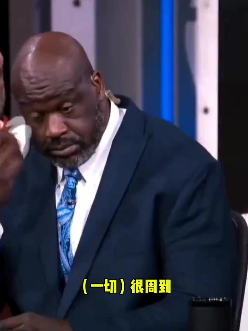 TNT下賽季將不再轉播NBA比賽 奧尼爾情不自禁落淚